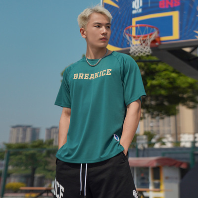 bkcxzice正品破冰投篮服短袖篮球