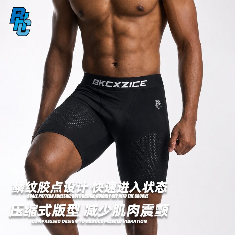 bkcxzice破冰液氨紧身裤高弹压缩