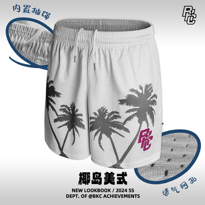 bkcxzcie破冰正品美式篮球短裤男