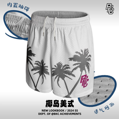 bkcxzcie破冰正品美式篮球短裤男