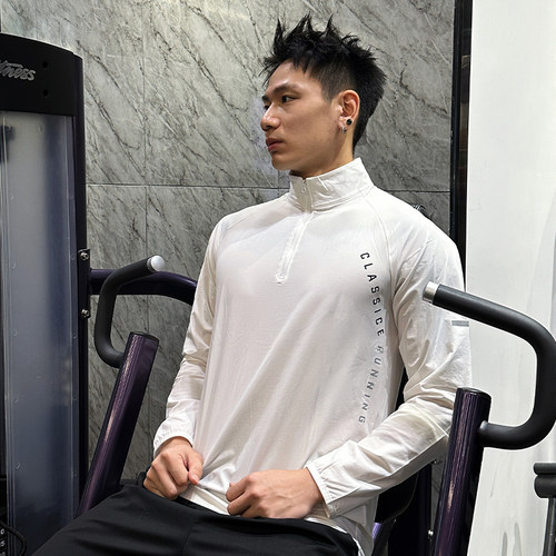 bkcxzice破冰正品半拉链字母长袖