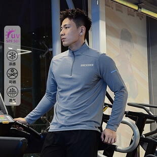 破冰健身速干衣男显壮修身半拉链足球跑步训练服夏季加绒运动卫衣