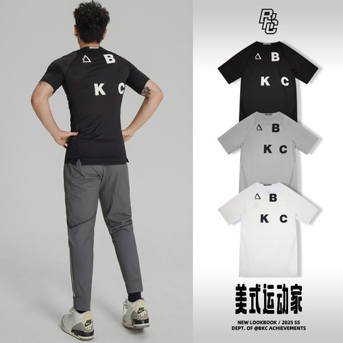 bkcxzice紧身弹力速干运动t恤男