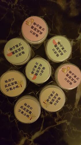 美颜霜老款韩国美容院中yao面霜痘痘印闭口粉刺痘霜正品2个价格