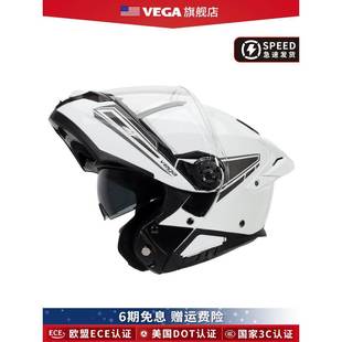 美国vega揭面盔机车摩托车头盔男大码四季女通勤巡航摩旅冬季全盔