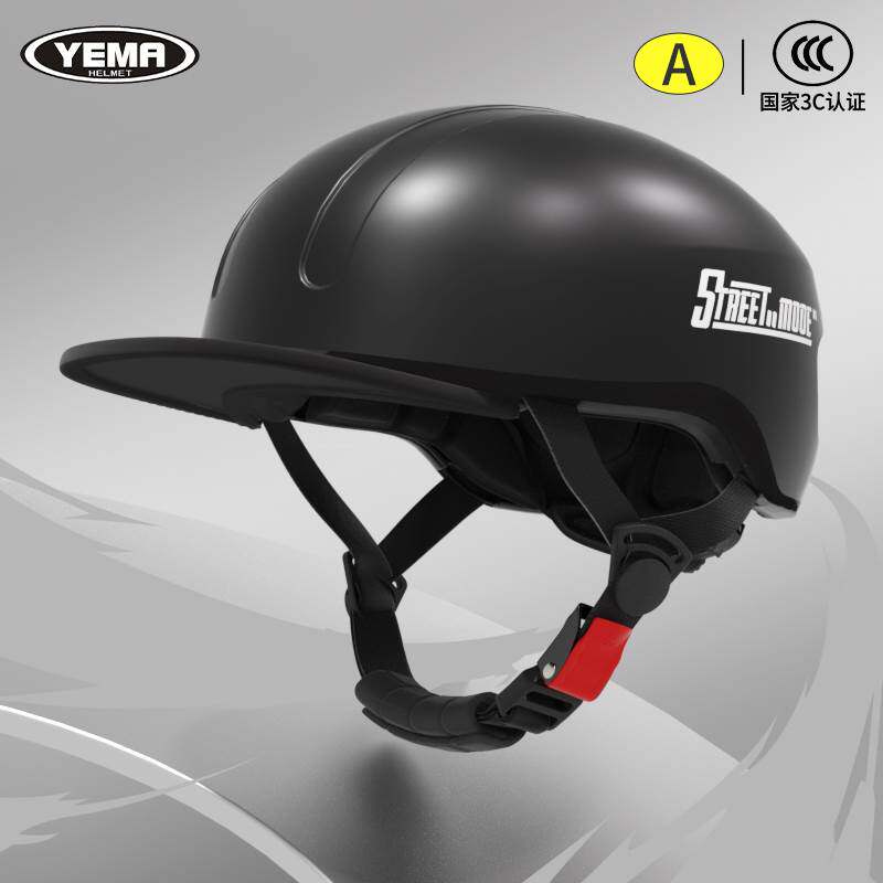 野马3C认证头盔电动自行车男女夏季超轻帽檐半盔轻便摩托车安全帽