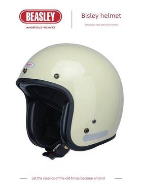 BEASLEY比斯力覆古摩托车头盔男机车半盔踏板夏季女3C四分之三盔
