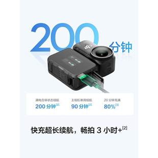 Nano亲子4K拇指运动相机穿戴轻巧 Osmo 大疆新品 DJI