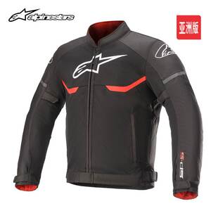 a星alpinestars机车骑行服夏季机车服网眼服男T-SP S SUPERAIR