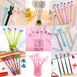 可爱创意中性笔高颜值水笔超萌黑色签字笔学生文具活动礼品批发