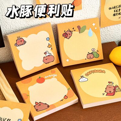 水豚便利贴学生卡通留言记事便签