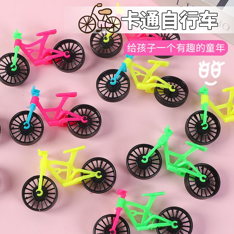 自行车玩具创意迷你玩具自行车