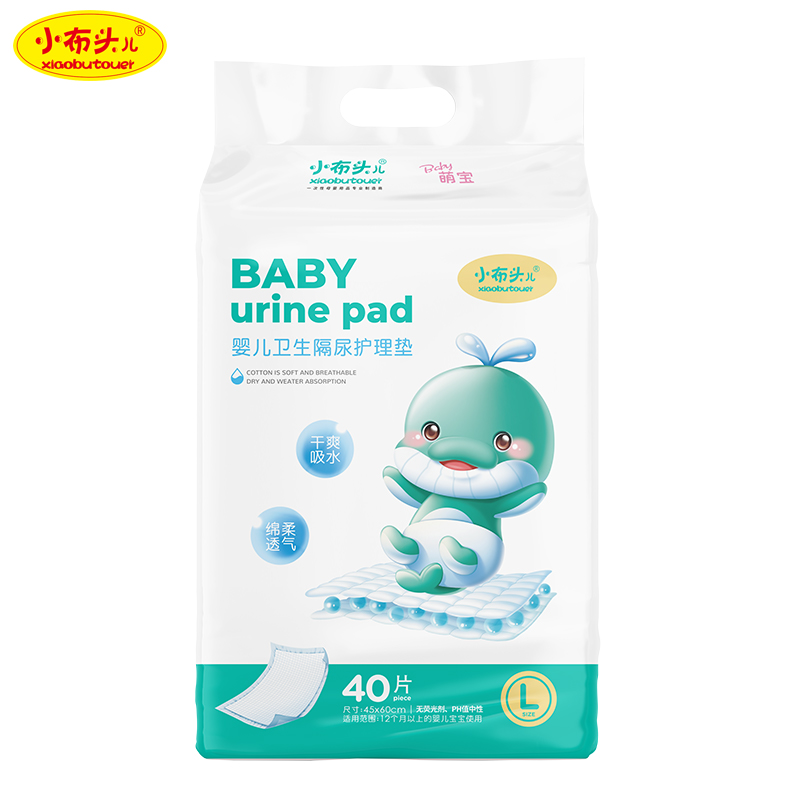 透气不可洗一次性防水隔尿垫