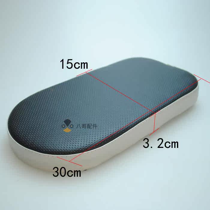 Selle de vélo Mountain Bike - Ref 2348788 Image 4