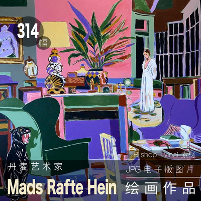 小众油画国外场景静物绘画色彩丰富艺术作品参考素材JPG电子图片