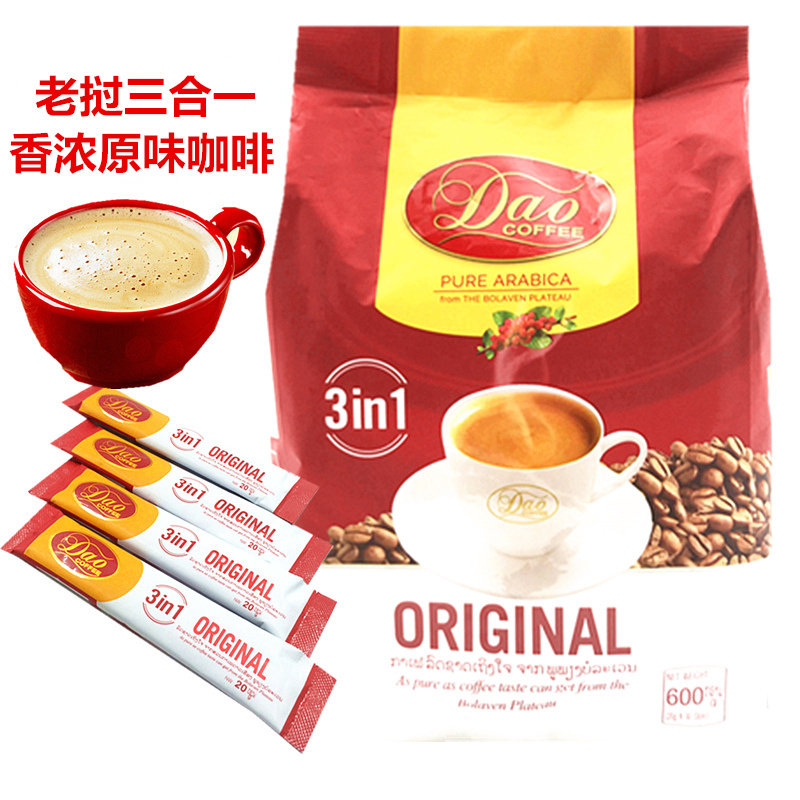 Laos coffee Imported DAO Triple Instant Coffee powder ORIGINAL gules Aromatic Original flavorin the Coffee/Oatmeal/Chongyin , Instant coffee/Coffee beans/Powder , Instant coffee  category - from Buy2taobao.com to provide professional Taobao agent buy service