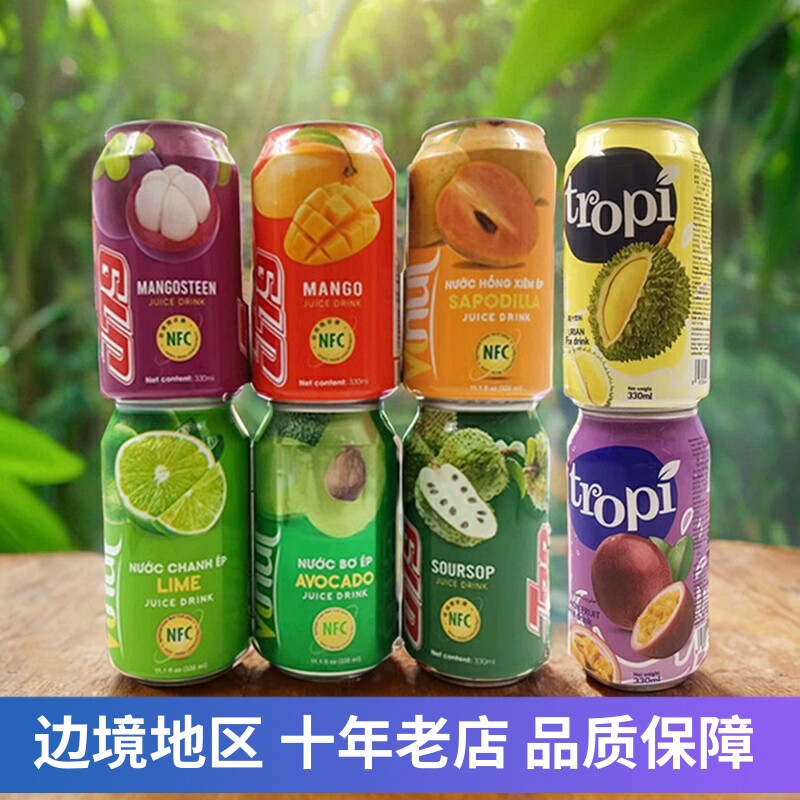 330ml*6罐果汁饮料酸角越南进口饮品柠檬芒果山竹百香果味 混合装