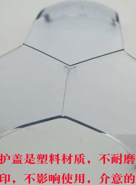 博锐PS196PS197PS198电动剃须刀原装配件刀头透明保护罩盖防尘罩