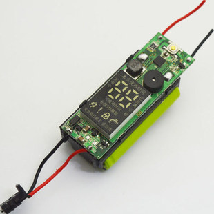 飞科FS915FS916电动男士 配件PS166 剃须刮胡刀线路板充电电池原装