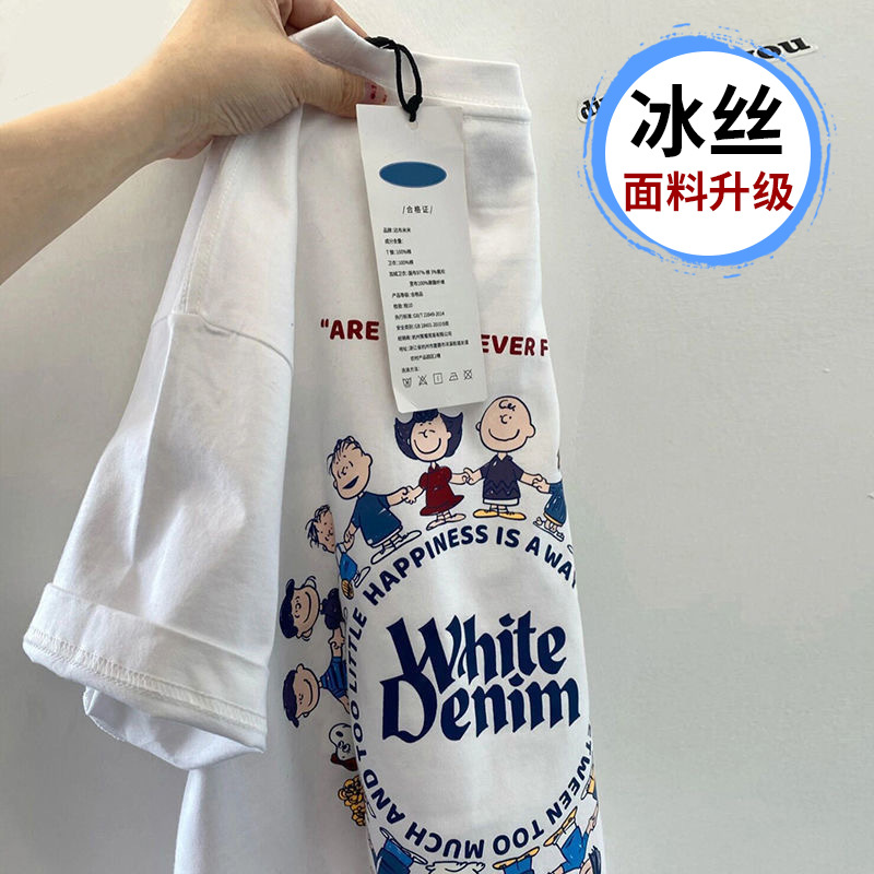 短袖t恤女日系古着短袖T恤男女夏季港味上衣服潮流百搭白色T恤潮