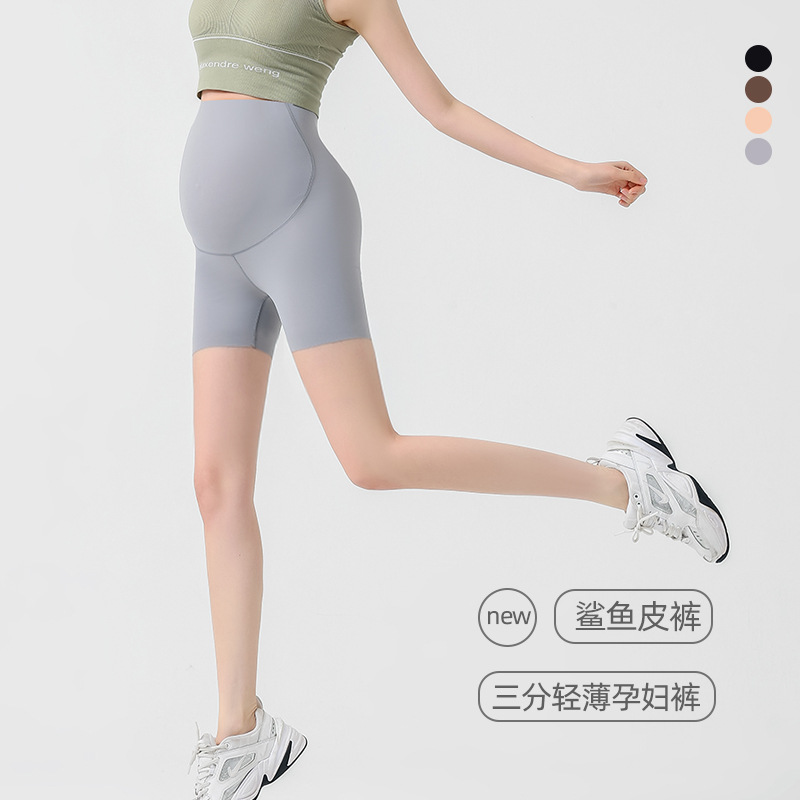 孕妇安全裤薄款三分裤夏季安全托腹裤外穿瑜伽鲨鱼孕妇打底短裤