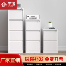 王牌办公A4FC挂劳柜挂劳夹卡箱铁皮文件柜合同员工档案制抽屉柜