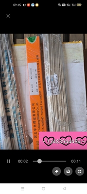 河北宇光牌含银25%银焊丝 HAG-25B银焊条 HL302银基钎料BAg25CuZn