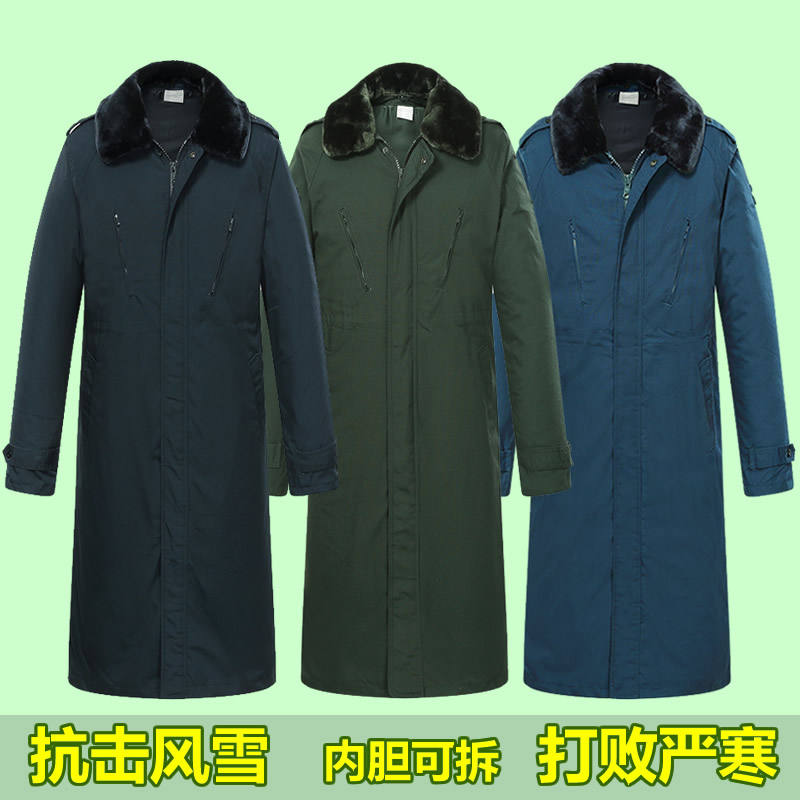 正品际华常服大衣寒区棉男加厚冬季加长款保暖抗寒防寒棉服长大衣