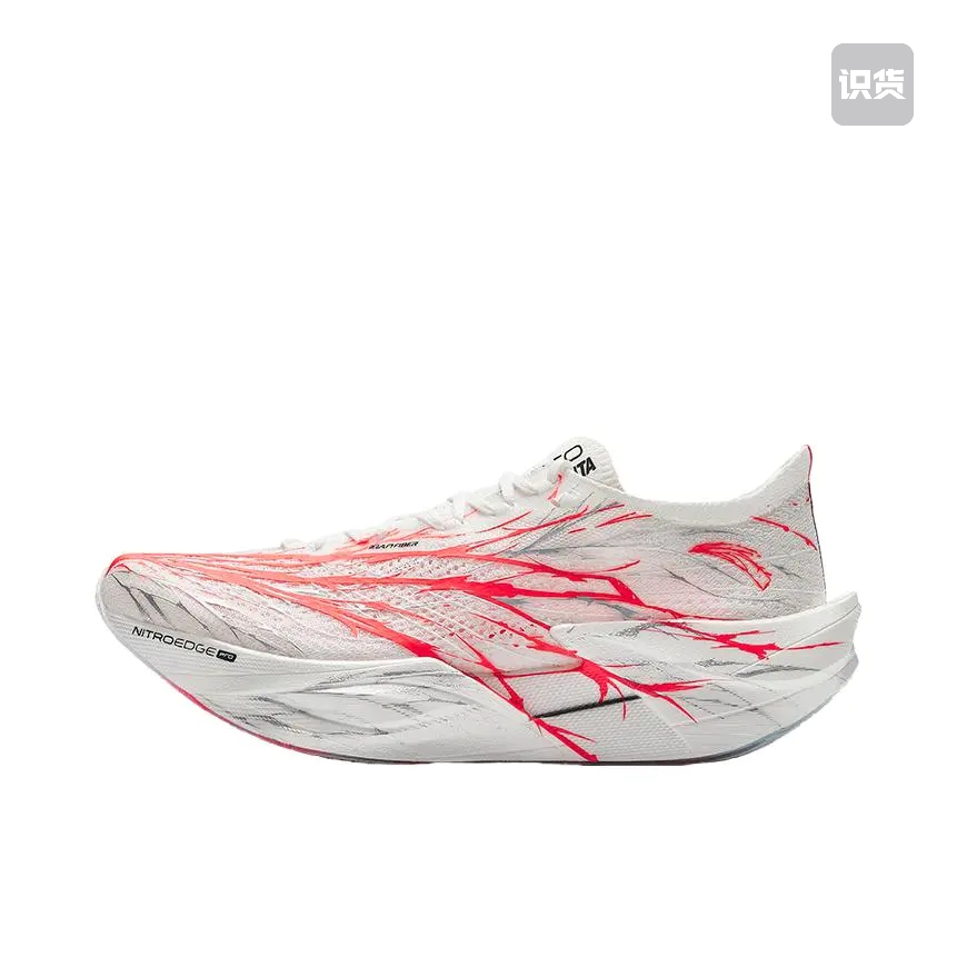 安踏C202 6代PRO丨碳板男女跑步鞋112525576-1