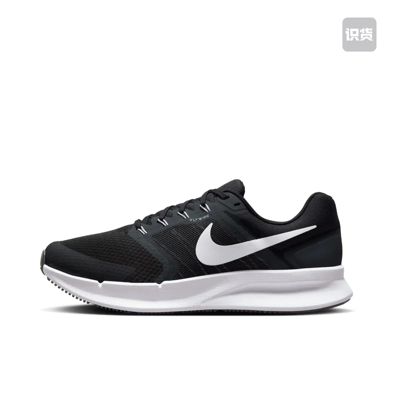 耐克Nike Run Swift 3减震防滑耐磨跑步鞋黑色DR2695-002特价清仓