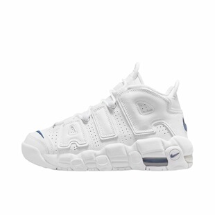 皮蓬大Air纯白休闲鞋 耐克女鞋 Air More篮球鞋 100 DH9719