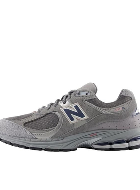 NEW BALANCE 2002R舒适百搭防滑耐磨低帮休闲跑步鞋