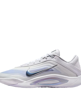 Nike AOne白蓝色减震低帮篮球鞋FZ8606-100 阿贾·威尔逊一代