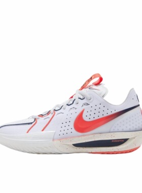 【坎宁安同款】Nike AirZoomG.T. Cut 3下单请看详情页IB8870-191