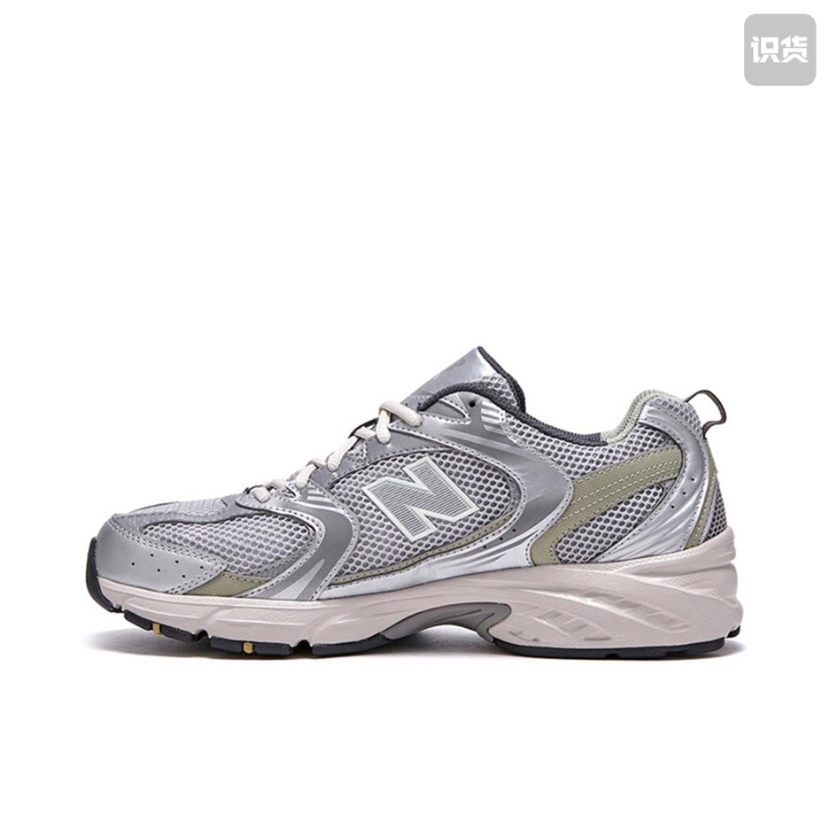 NEW BALANCE NB530系列男女休闲鞋运动鞋轻便老爹鞋MR530KMW