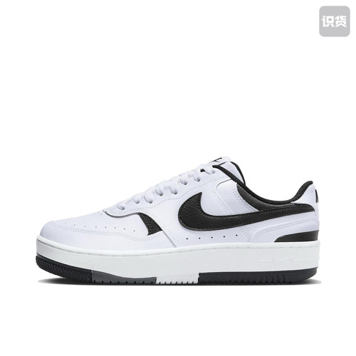 耐克Nike Gamma Force低帮板鞋DX9176-100