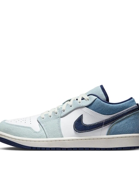 耐克Air Jordan 1 Low AJ1白蓝牛仔低帮复古篮球鞋IH0648-141