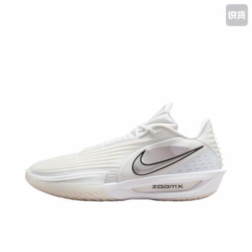 Nike GT Cut 3 Turbo 篮球鞋 柔软下单请看详情页HV9919-101
