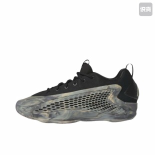 adidas A.E.1 篮球鞋 减震耐磨防滑透气舒适回弹JI4066