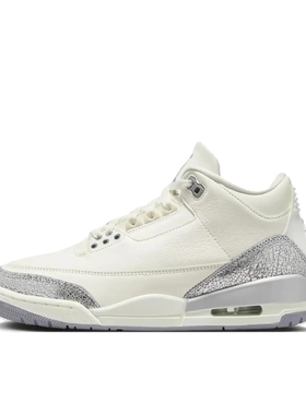 Air Jordan 3AJ3中帮女款复古篮球鞋CK9246-100