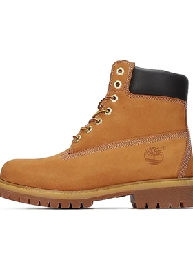 添柏岚男女同款踢不烂大黄靴10061