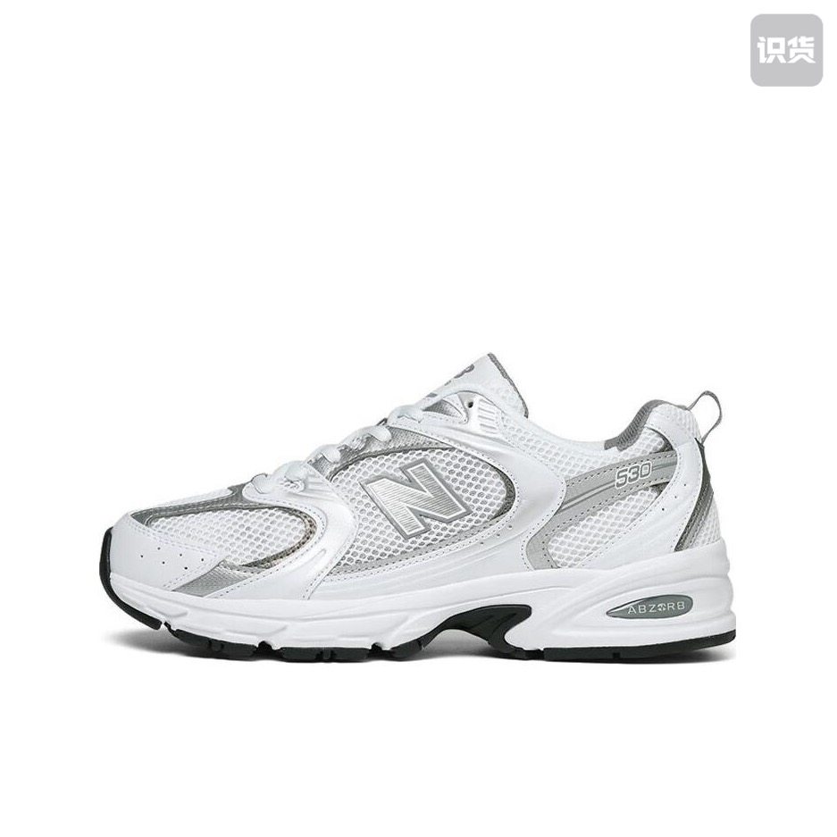 NEW BALANCE  奥莱特价清仓银灰复古休闲跑步鞋MR530AD