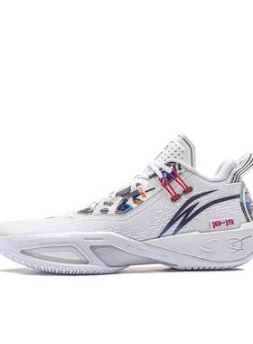 李宁韦德之道裂变9白色ABPU003-4