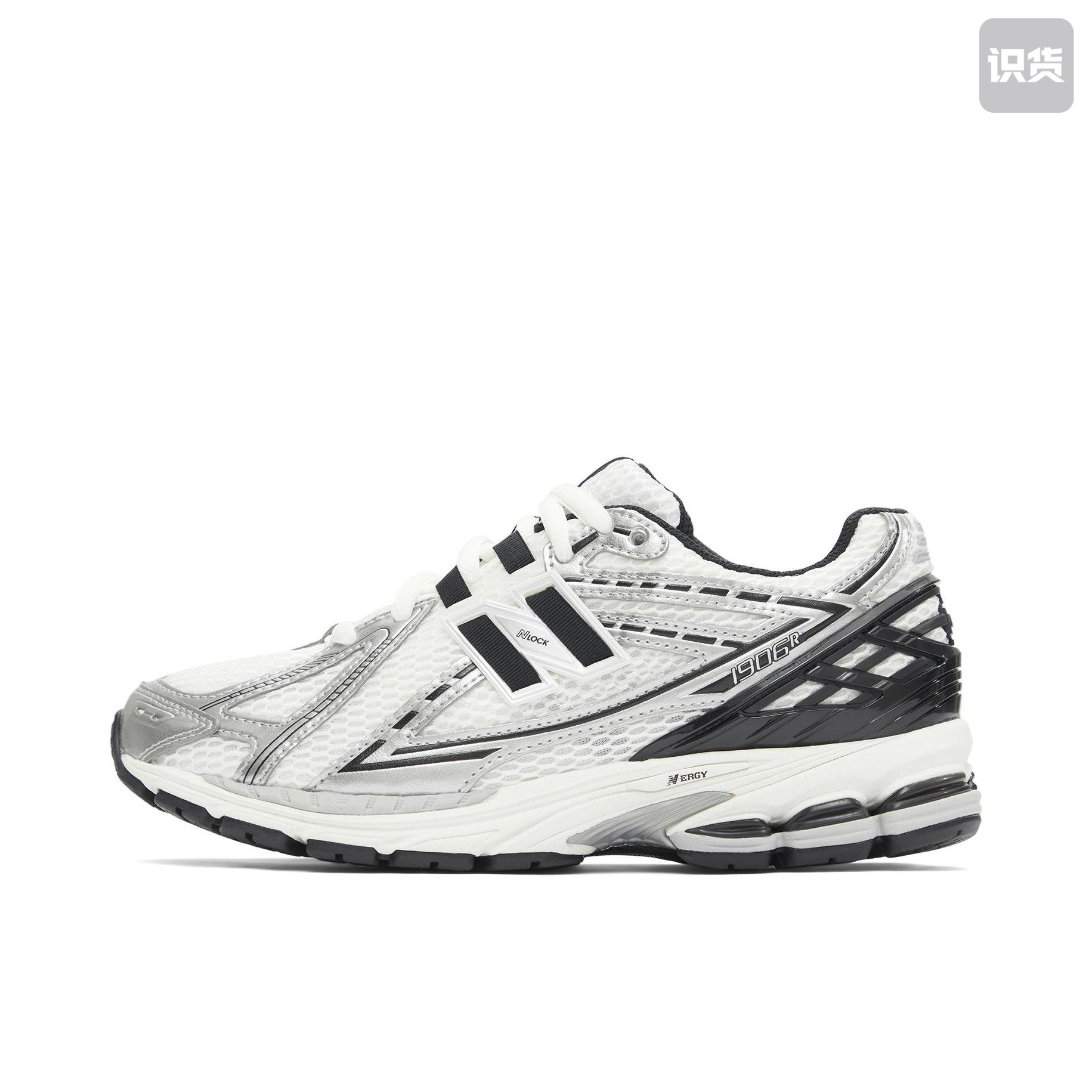 NEW BALANCE 1906R舒适百搭耐磨支撑抗冲击跑步鞋M1906RER