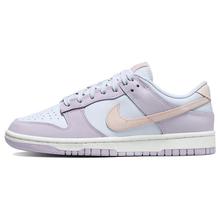 广州奈仓 Nike Dunk Low Atmosphere Pink DD1503-001