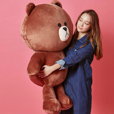 Peluche manga LINEFRIENDS en peluche linefriends - Ref 2696997 Image 1
