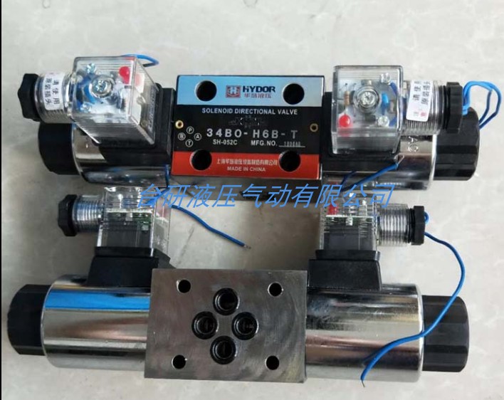 上海华岛电磁阀34EO-H6B-T 34EH-H6B,34EP-H6B,34EY-H6B,34EM-H6B