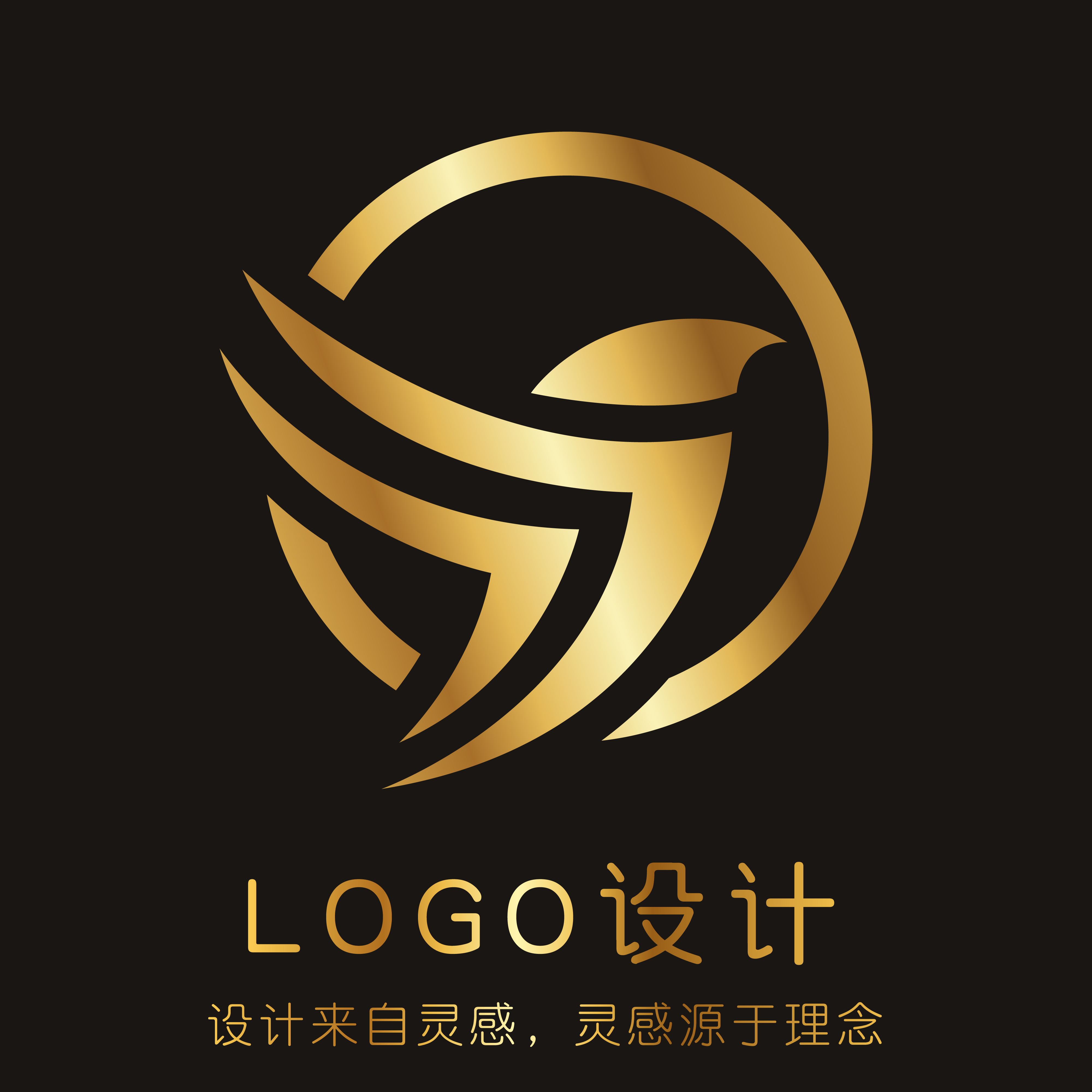 logo商标注册要求图片