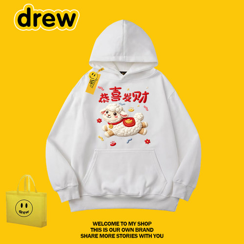 drew潮牌小羊印花连帽卫衣重磅