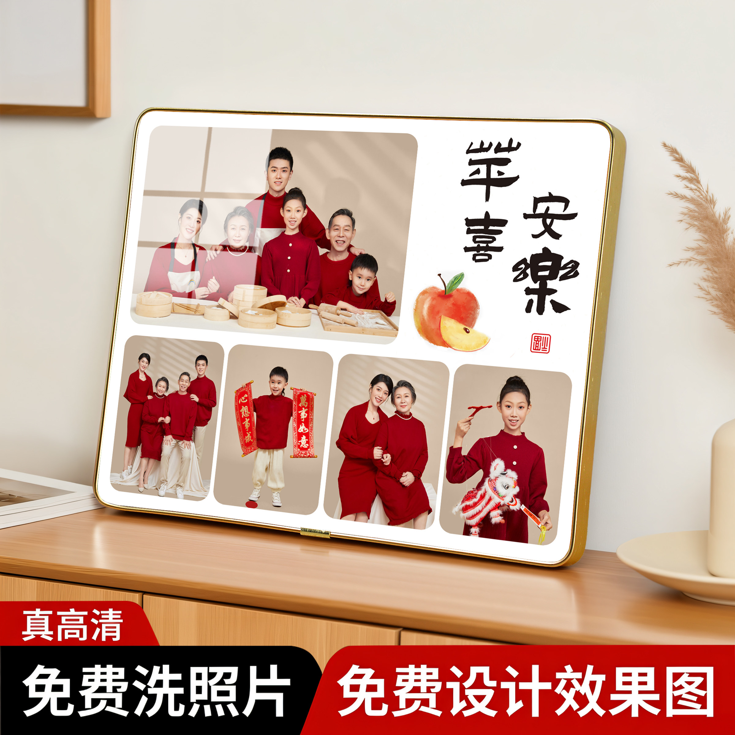 九宫格定制婚纱照简约风水晶相框图片